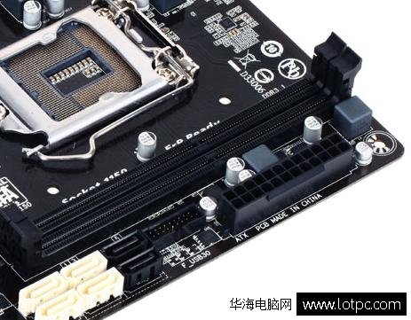技嘉B85M-D3V-A擴展槽