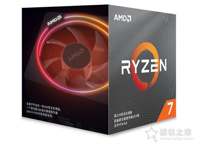 AMD銳龍R7-3700X配什么主板？三代銳龍Ryzen7 3700X與主板搭配知識