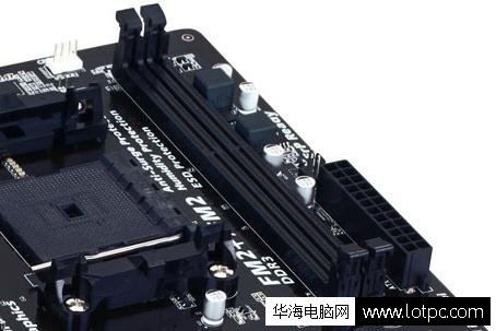 技嘉F2A68H-DS3擴展性能