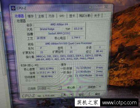 DIY裝機上AM4主板的用戶注意了，別讓奸商忽悠買AMD速龍X4 950