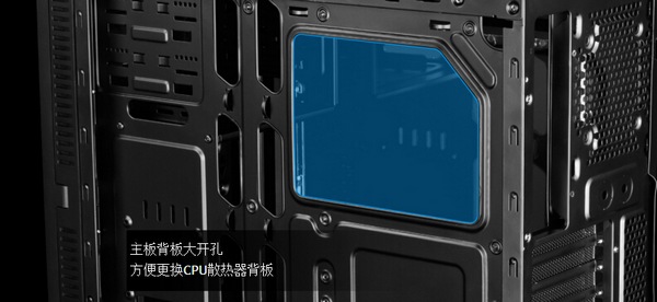 九州風(fēng)神公爵DUKASE機(jī)箱