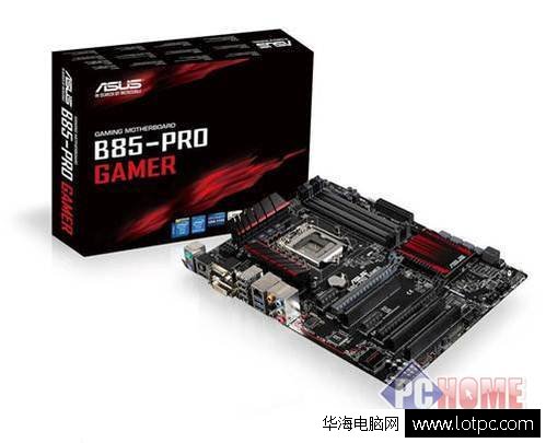 華碩B85-PRO GAMER主板