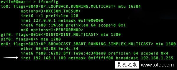 路由器WIFI被蹭有什么危害？黑客蹭網(wǎng)之后能做什么？