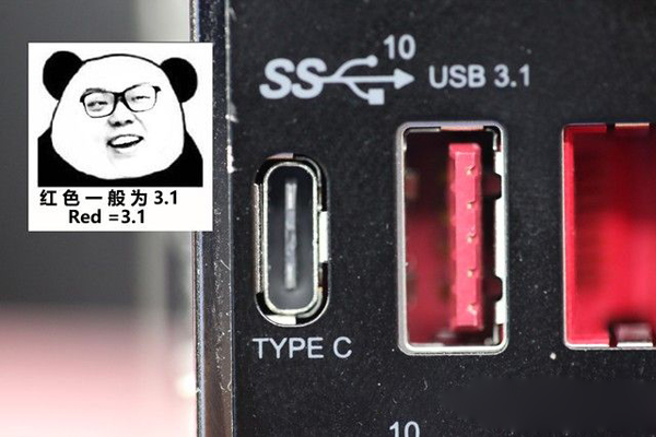 主板接口你認識哪些？主板接口知識大全圖解