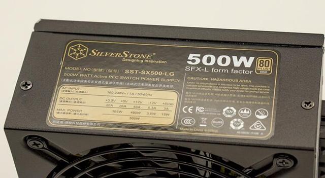 組裝電腦選購電源：教你如何選擇500W功率電源