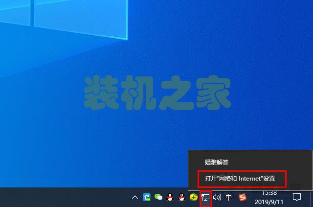怎么查詢電腦網卡是千兆還是百兆？教你如何分辨百兆和千兆網卡