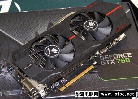 七彩虹iGame760烈焰戰神U-2GD5顯卡