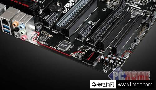 華碩B85-PRO GAMER主板SupremeFX卓越游戲音效技術