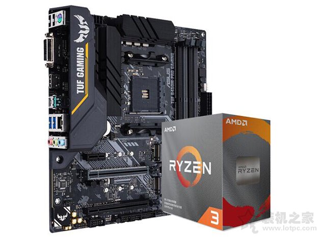 AMD銳龍R33100配什么主板？AMD銳龍3 3100最佳主板搭配知識