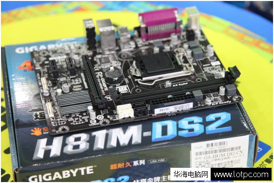 技嘉H81M-DS2僅售499元！intel奔騰絕配主板