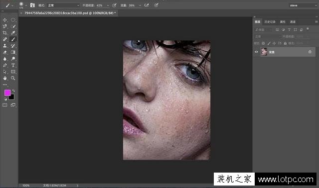 PS磨皮：教你使用photoshop為人物質感磨皮方法