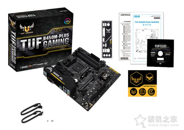 R5 2600X配什么主板？AMD銳龍R5-2600X配GTX1660Ti電腦裝機配置表