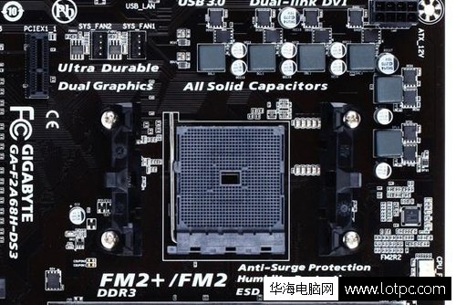 技嘉F2A68H-DS3內存