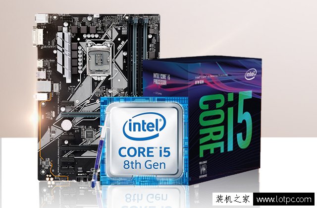 i5 8400配什么主板好？intel酷睿i5-8400主板搭配攻略及規格詳解