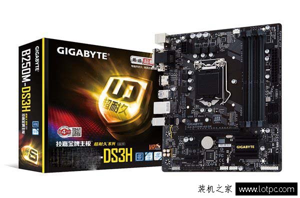 游戲主板是什么意思？普通主板和游戲主板有什么區(qū)別？