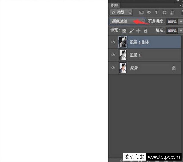 利用PS軟件將人物圖片轉成鉛筆畫，photoshop鉛筆畫制作教程