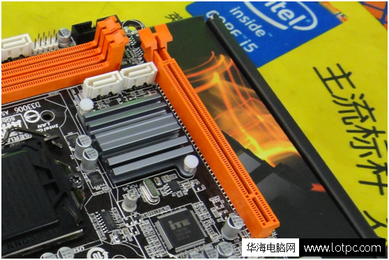 技嘉B85NPhoenix鳳凰版擴展性能