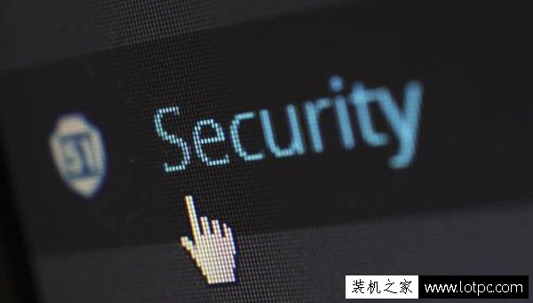 固態硬盤真的留有后門嗎？淺談電腦數據的安全性