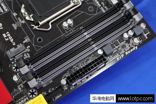 技嘉Z97X-GAMING3內存