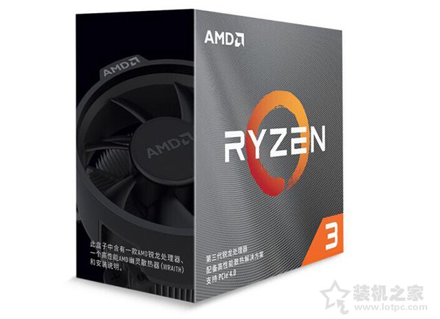 AMD銳龍R3 3100配什么主板？AMD銳龍3 3100最佳主板搭配知識