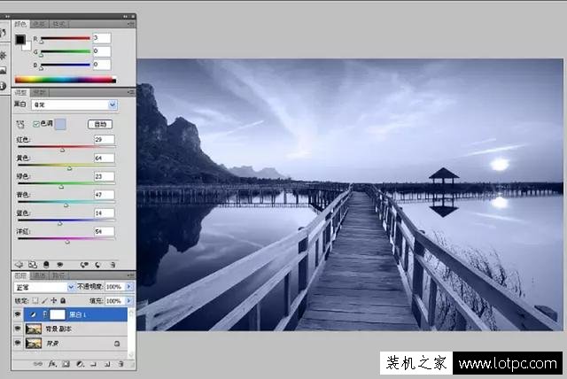 Photoshop中黑白命令的4個使用技巧