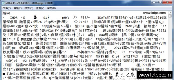 PS遇到提示＂無法完成請求,因為文件格式模塊不能解析該文件＂怎么辦