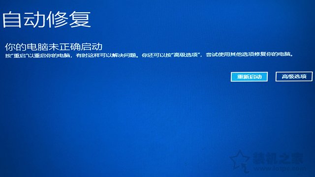顯示器分辨率超出范圍怎么恢復？解決顯示器分辨率超出范圍黑屏