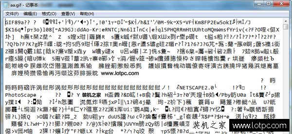 解決PS打開圖片＂不能完成請求,因為文件格式模塊不能解析該文件＂