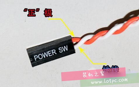 機箱跳線怎么接主板 DIY電腦機箱跳線與主板連接圖解