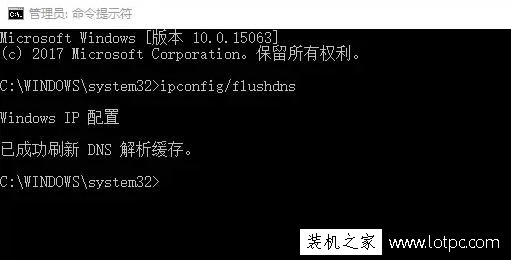 路由器WiFi速度正常,但電腦和手機上網速度慢怎么辦？