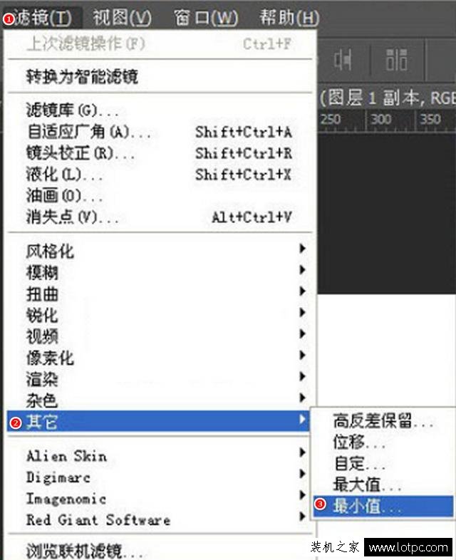 利用PS軟件將人物圖片轉成鉛筆畫，photoshop鉛筆畫制作教程