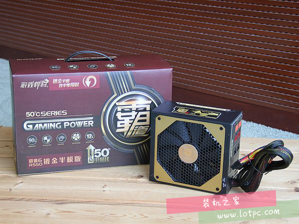 電源你不知道的事(2):電源規格有哪些