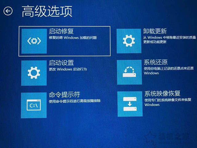 顯示器分辨率超出范圍怎么恢復？解決顯示器分辨率超出范圍黑屏