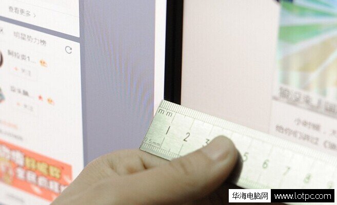飛利浦雙翼19DP6QJNS