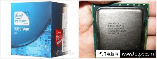 盒裝與散片CPU