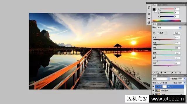 Photoshop中黑白命令的4個使用技巧