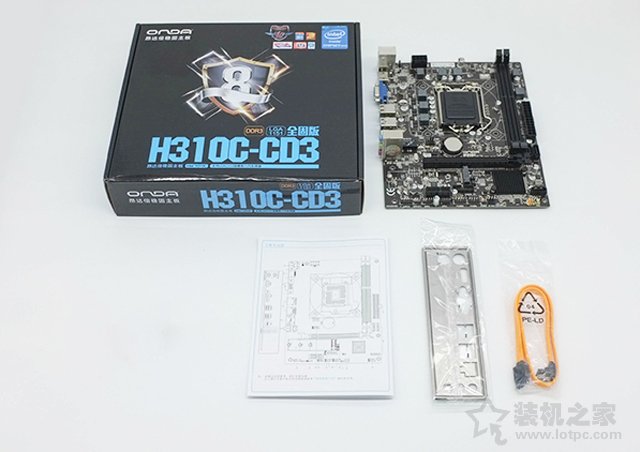 H310C主板福音來臨！八代奔騰G5400核顯組裝電腦配置清單及價格