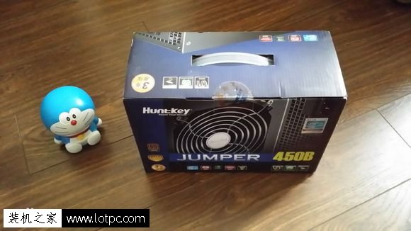航嘉JUMPER450B電源