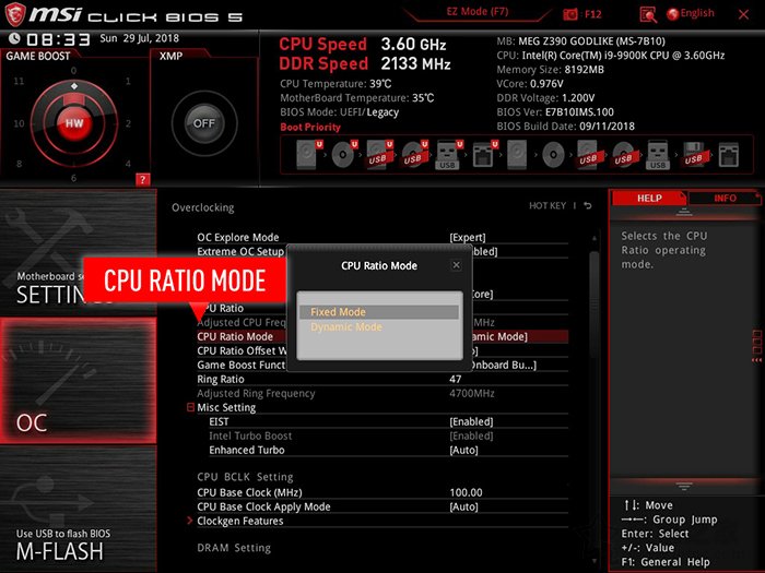 微星Z390主板：intel九代i5-9600K、i7-9700K、i9-9900K超頻教程