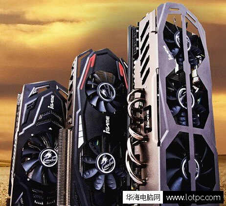 電腦換了顯卡之后顯示器不亮的解決方法