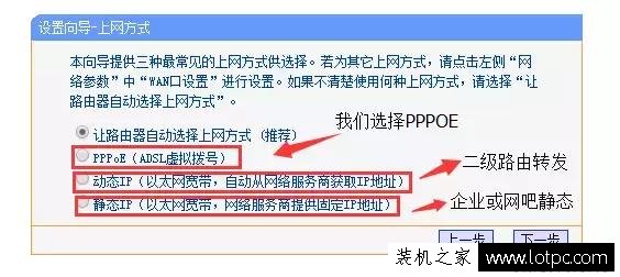 你家的網(wǎng)絡(luò)安全嗎？路由器這樣設(shè)置才更加安全