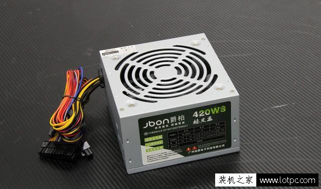 爵柏電源質量怎么樣？實測來揭秘網購山寨臺式電源黑幕！