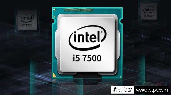 i5-7500配什么主板好？七代i5-7500配GTX1050Ti游戲電腦配置推薦