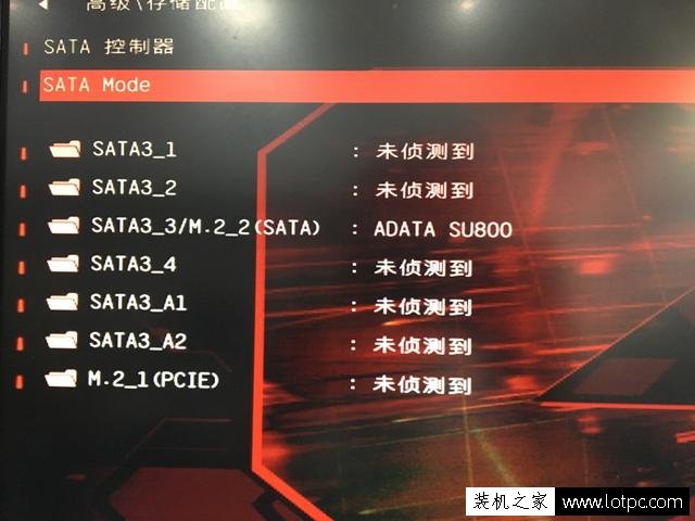 DIY裝機(jī)經(jīng)驗(yàn)：電腦硬盤線連接主板應(yīng)該接哪一個SATA接口好？