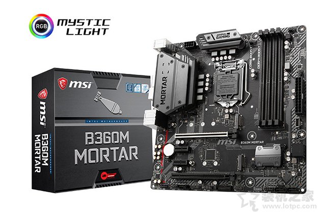 intel九代酷睿i5-9600KF配RTX2060Super電腦組裝機配置推薦