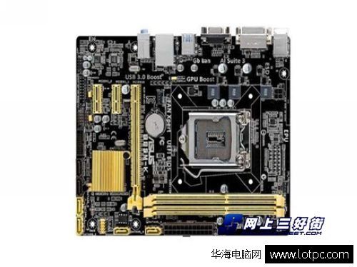 華碩 B85M-K 主板卡槽 組裝電腦主流主板