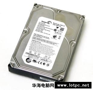st 1t 7200轉