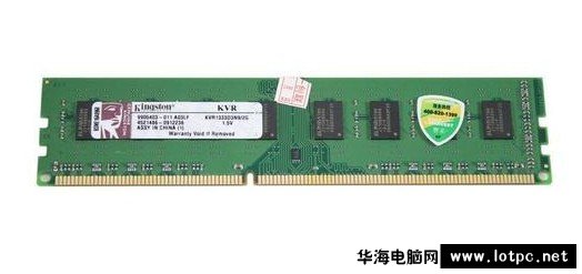 臺式機電腦