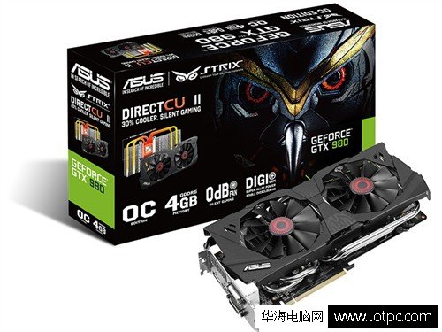 華碩GTX980