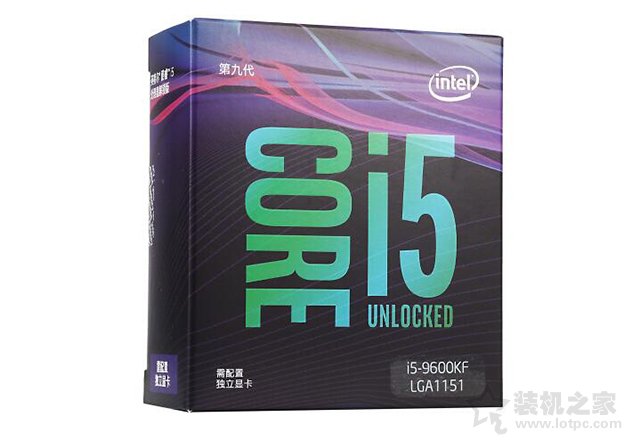 intel九代酷睿i5-9600KF配RTX2060Super電腦組裝機配置推薦